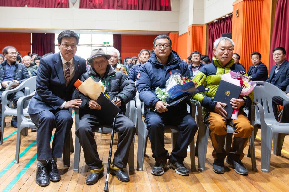 200115_2020년 청남면 연두순방_0007