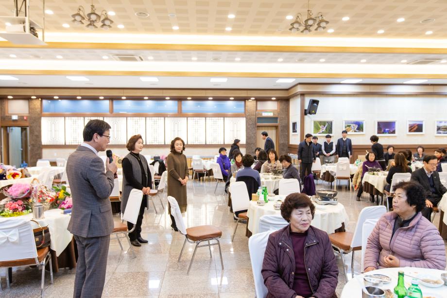200120_농가주부모임 회장 이취임식_0002