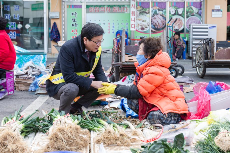 200120_설맞이 정산전통시장 방문_0003