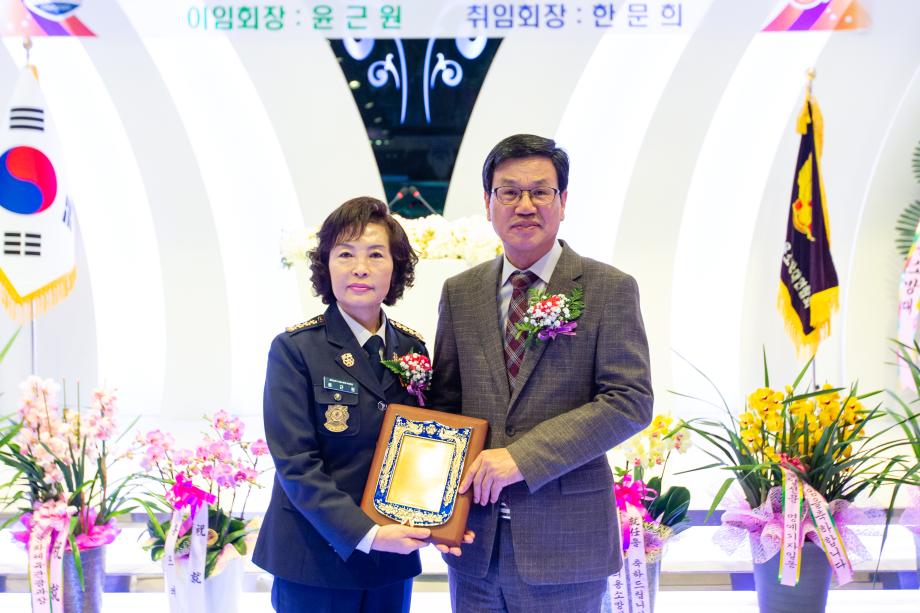 200120_청양군 의용소방대 여성대장 이취임식_0002