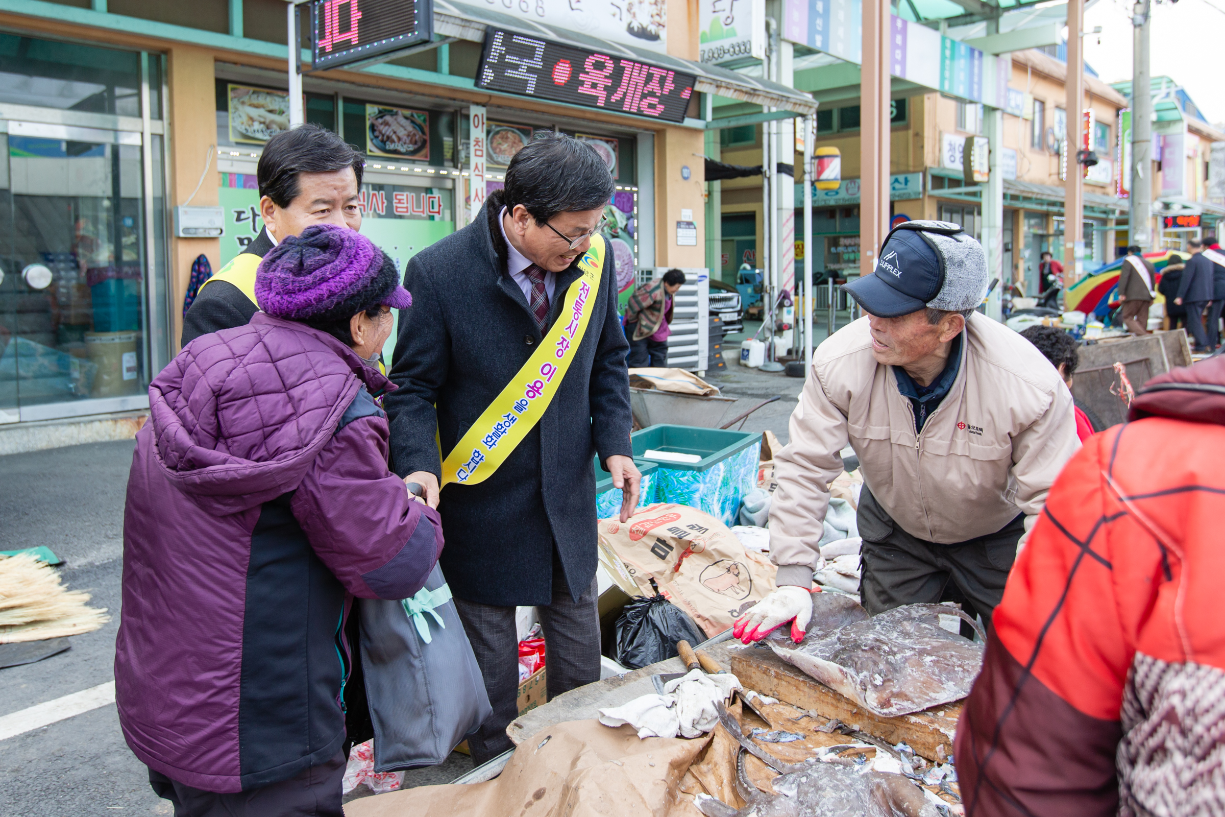 200121 김돈곤 청양군수 설맞이 민생안정 추진