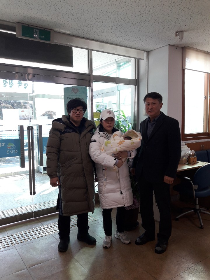 200123 청양군 운곡면 광암리 여섯째 아이 출생신고 화제