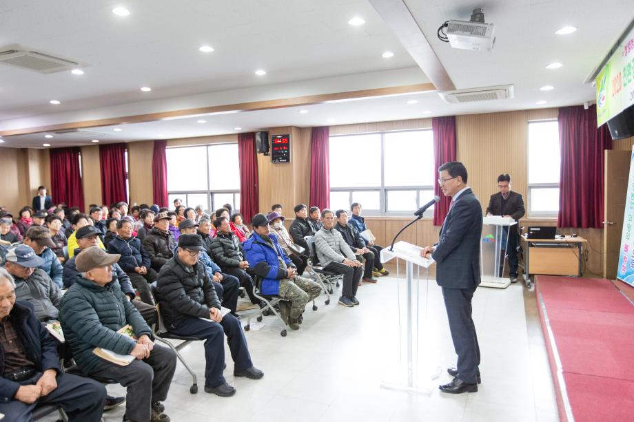 200131_목면 새해 농업인 실용교육_0004