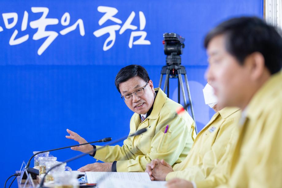 200203_충청남도 시장군수회의 및 지방정부회의_0004