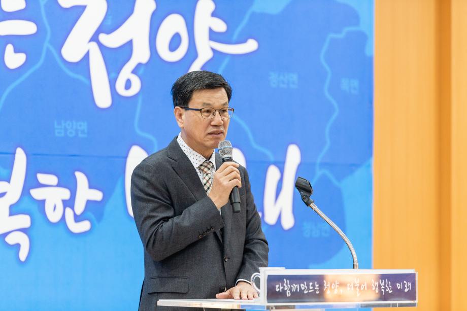 200204_2월 직원 월례모임_0006