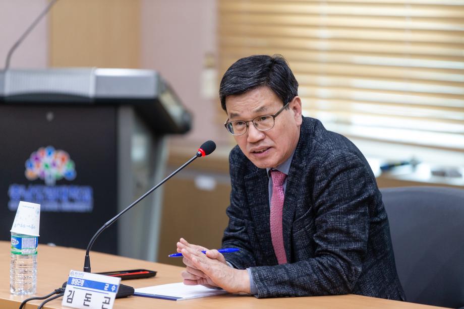 200221_참학력 공동교육과정 업무협약 후속회의_0002