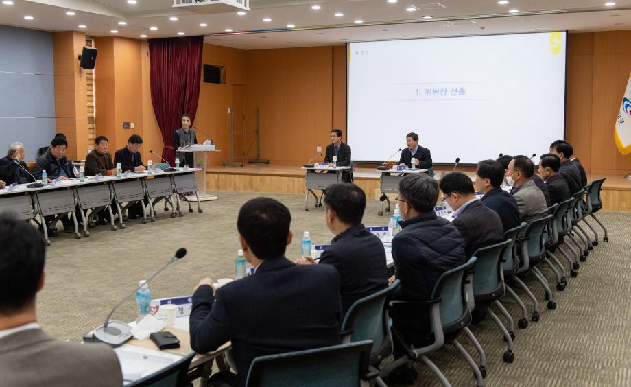 200225_고추 구기자 축제 추진계획 보고회_0004