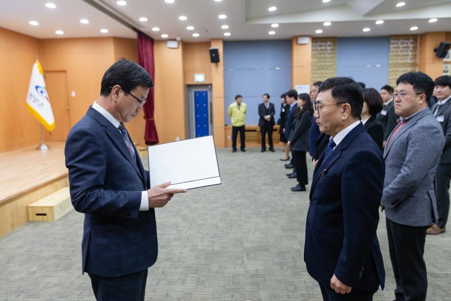200228_사령장 교부_0001