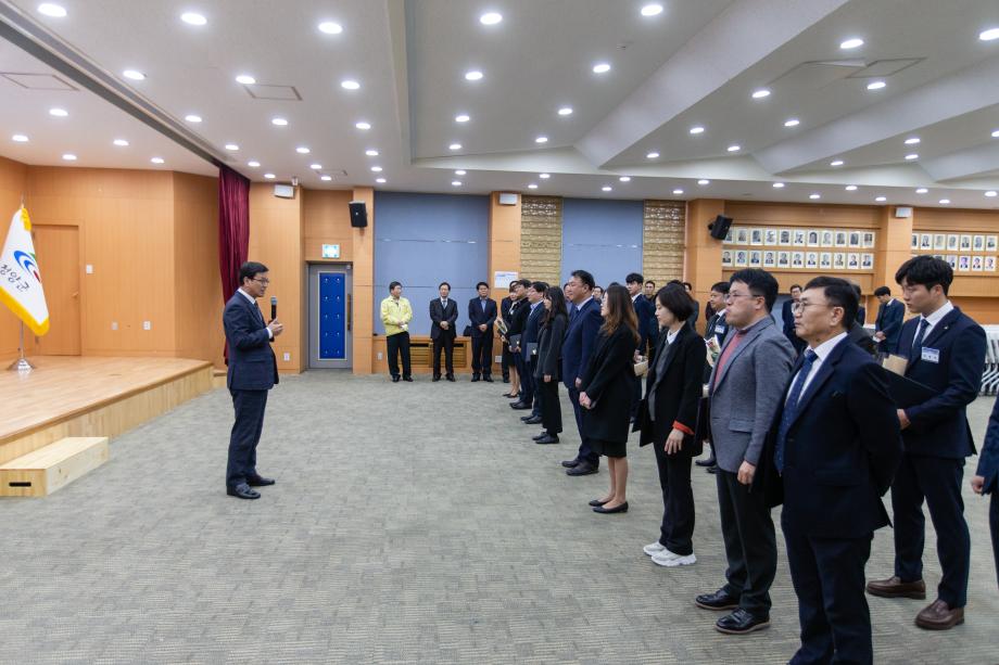 200228_사령장 교부_0031