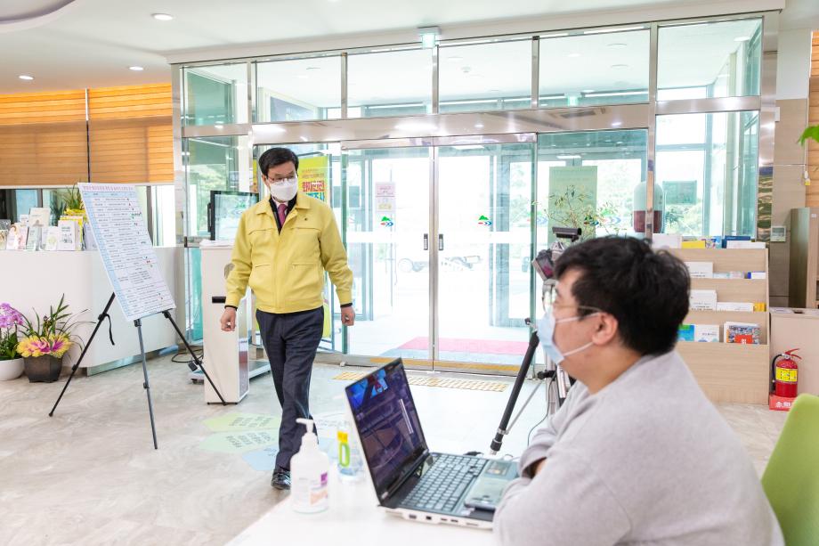 200302_군청사 열감지 카메라 점검_0003