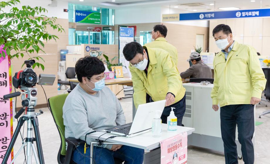 200302_군청사 열감지 카메라 점검_0004