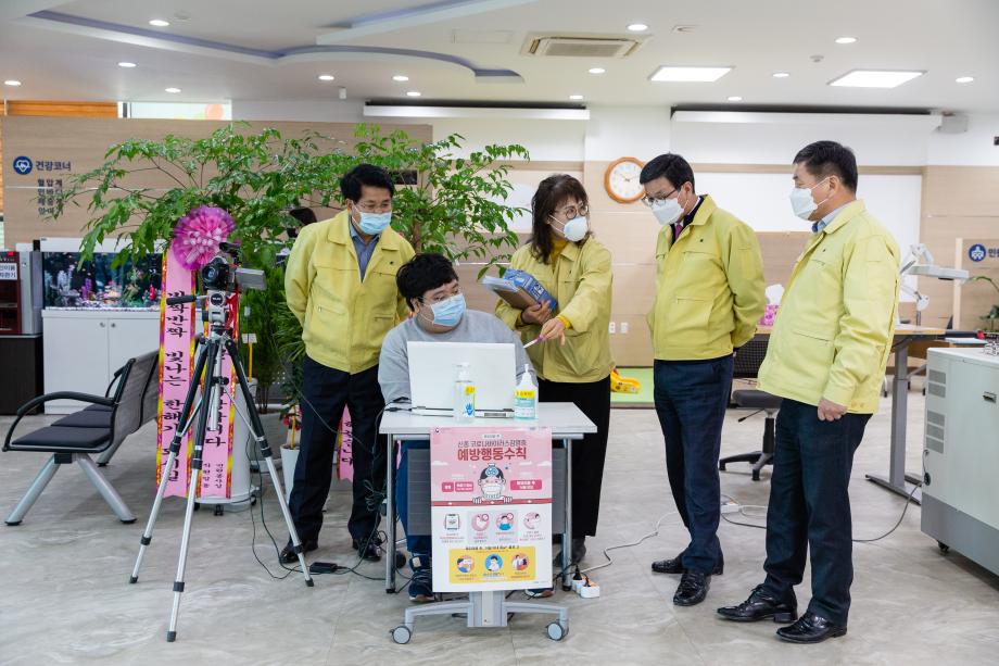 200302_군청사 열감지 카메라 점검_0006