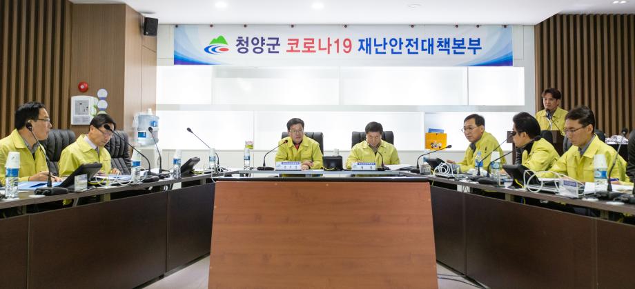 200311_코로나19 일일대책 보고회_0004