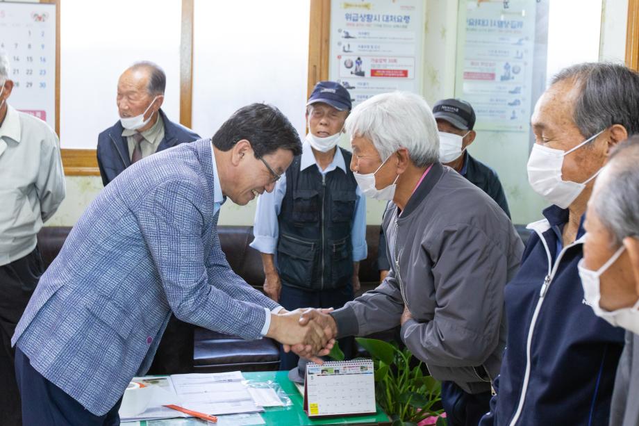 200513_청남면 경로당 방문_0001