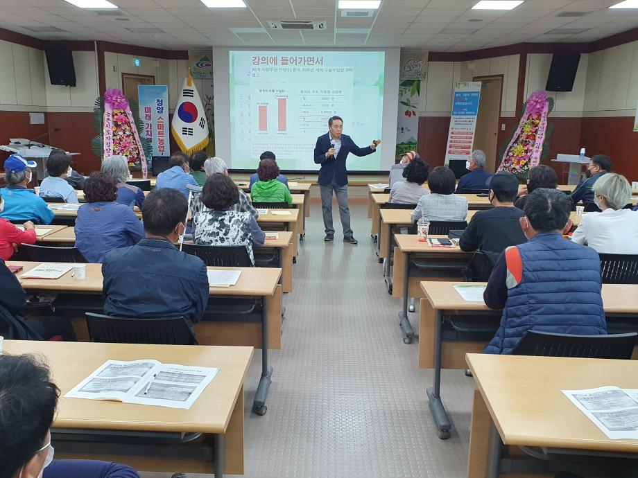 입학식 윤명혁강사 특강