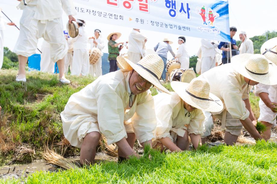 200528_2020년 풍년기원 권농일 행사_0012