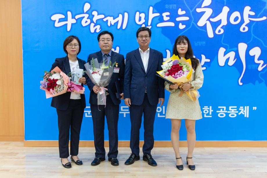 200604_6월 직원 월례모임 및 직장교육_0009