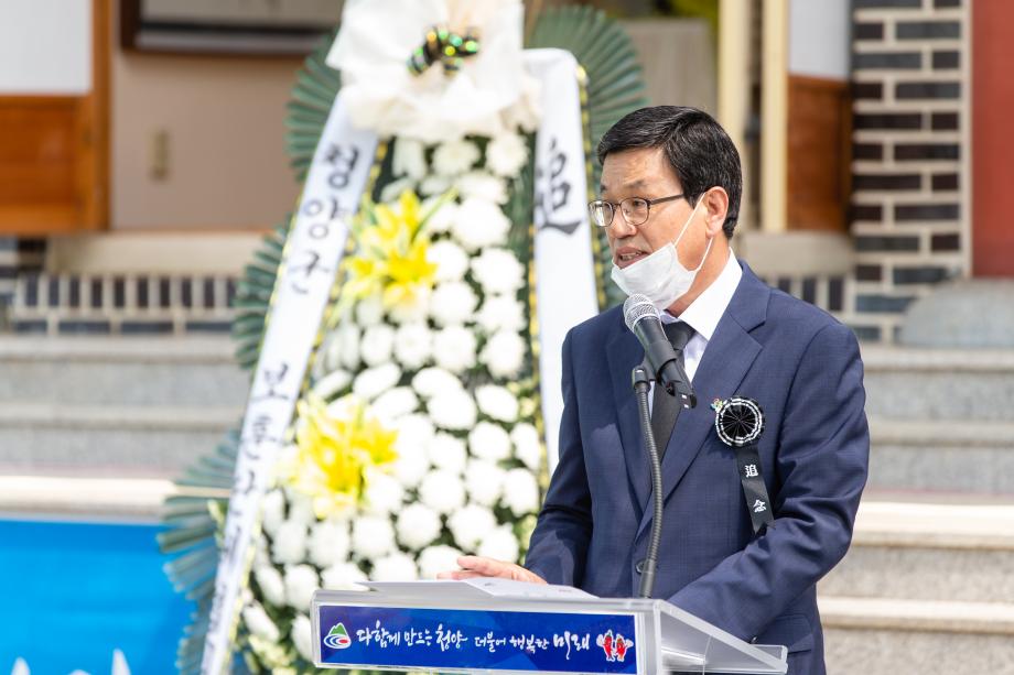 200606_제65회 현충일 행사_0011