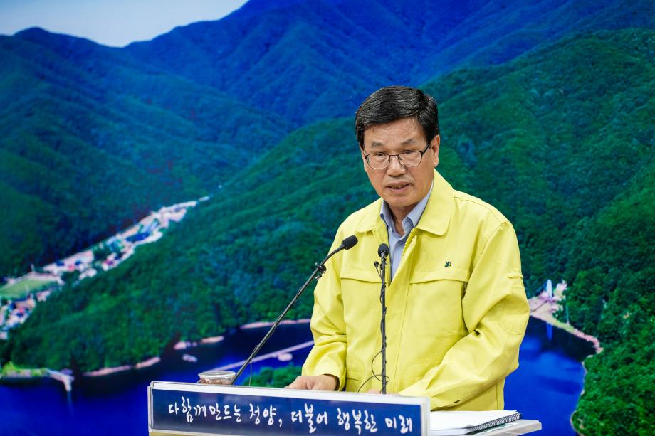 200611_언론 브리핑_0004