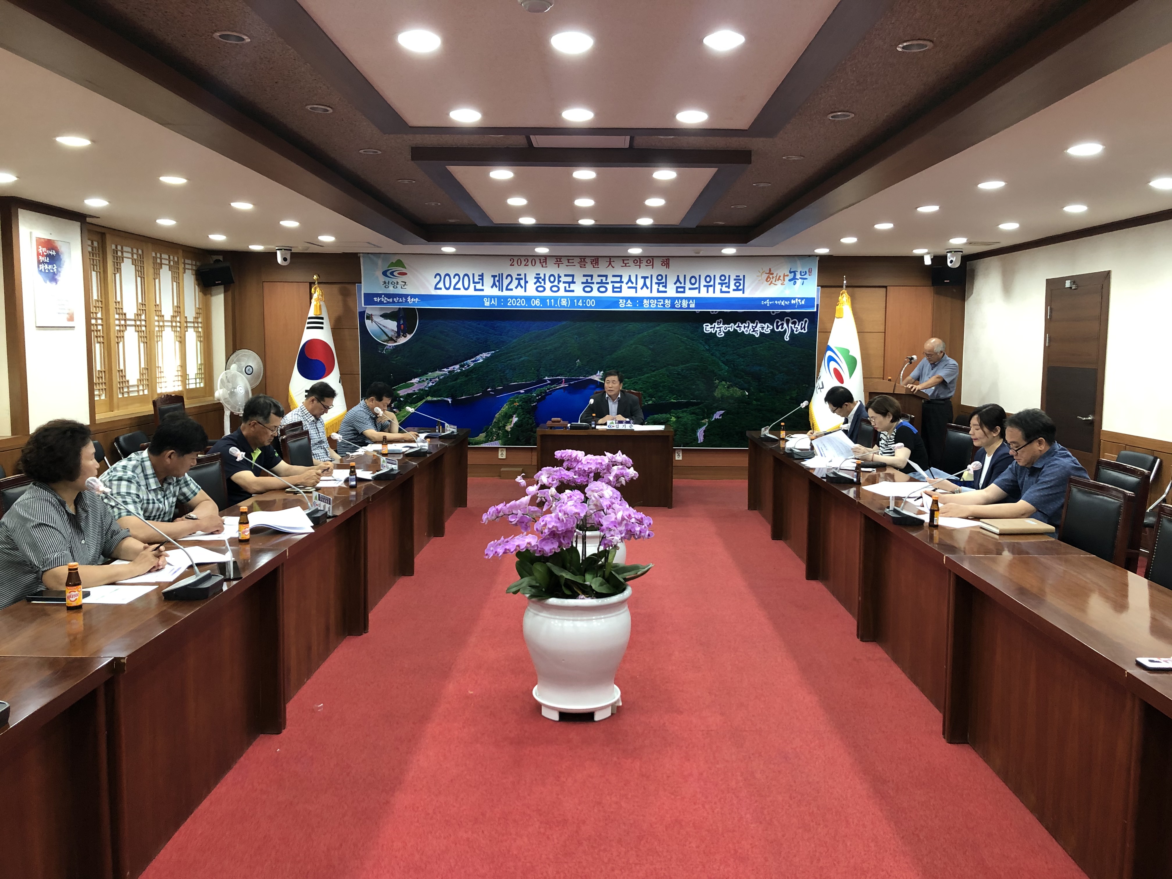 청양군, 초중고 학생 가정에 농산물 꾸러미 공급