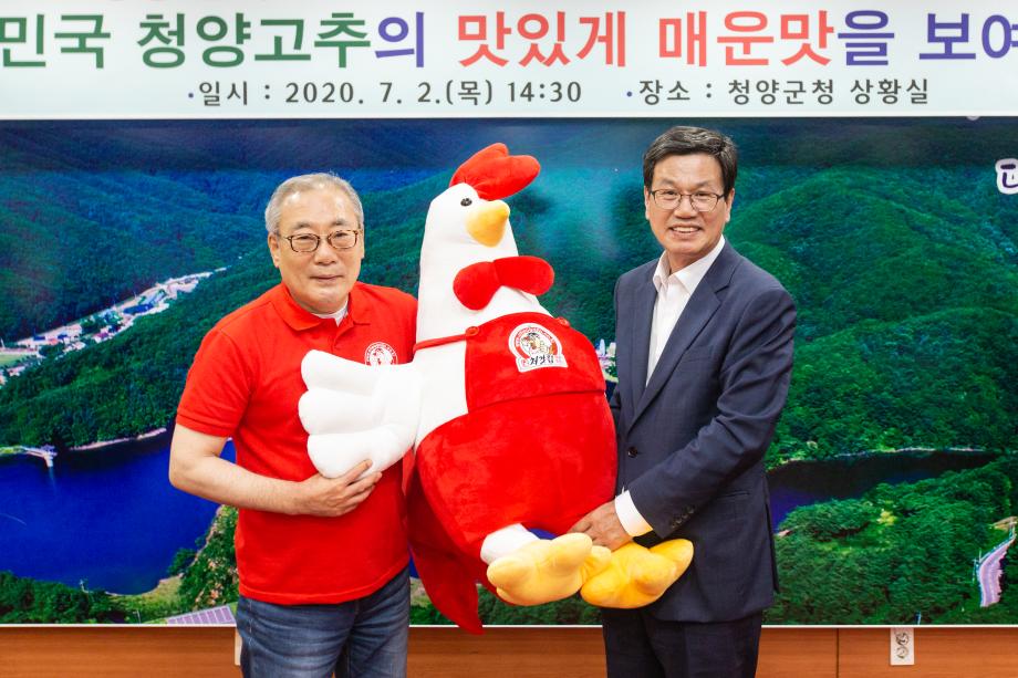 200702_농특산물 홍보유통 활성화 업무협약식_0017