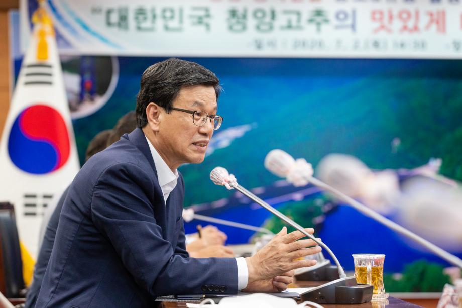 200702_농특산물 홍보유통 활성화 업무협약식_0006