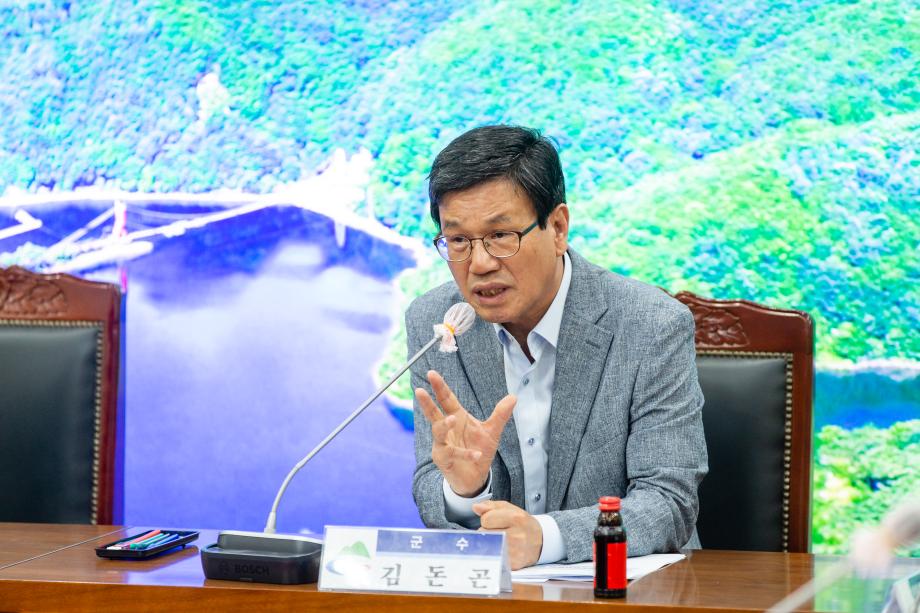 200703_2020년 청양군 이장연합회 상임위원회_0005