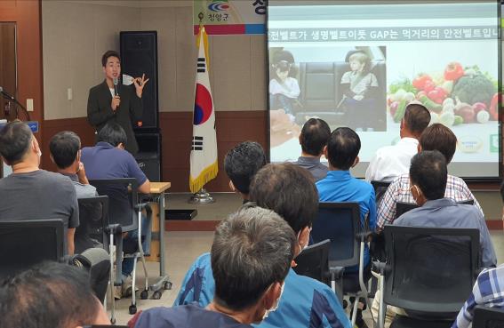 청양지역 농업인들 ‘맥문동 산업화’ 잰걸음
