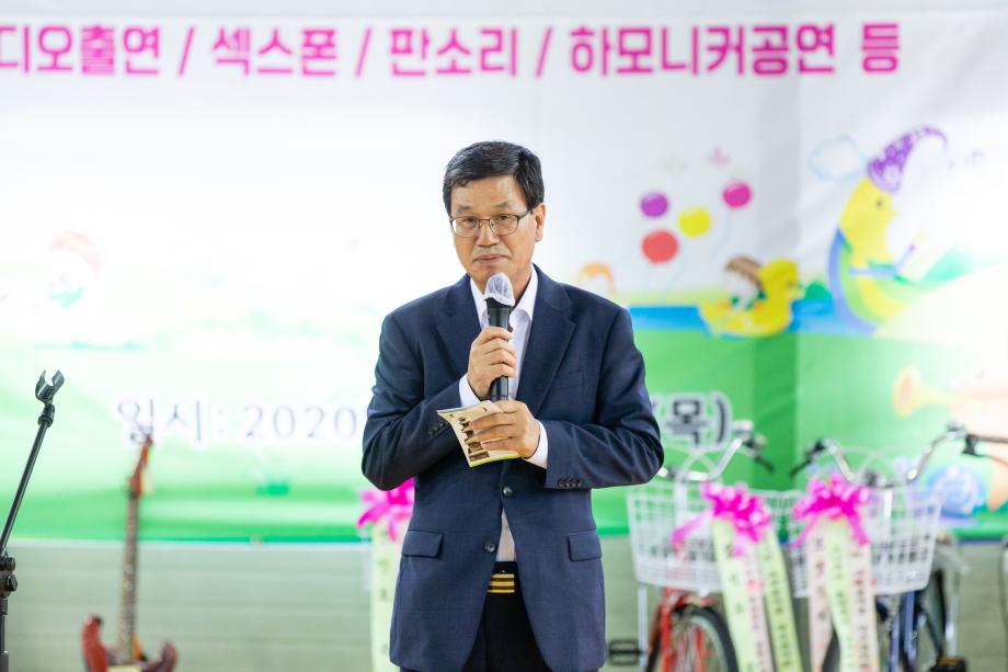 200730_바둑골 농촌체험휴양마을 작은음악회_0005