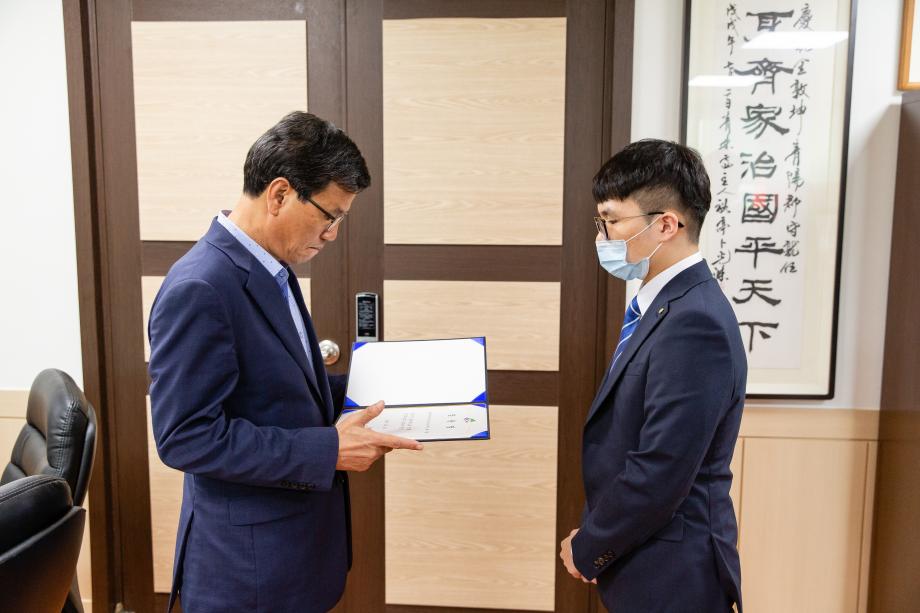200731_사령장 교부_0001