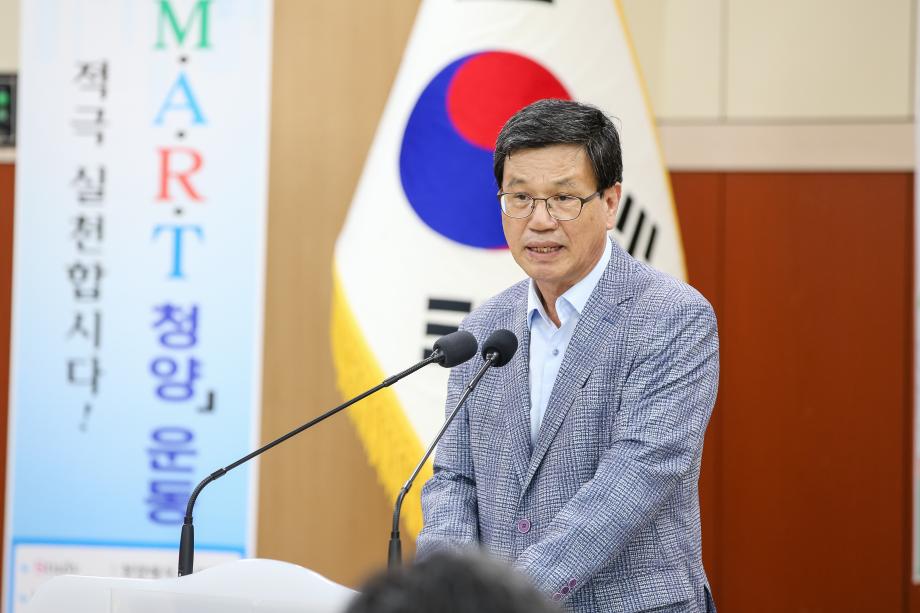 200810_밤재배자협회 임산물 정책방향 보고회_0004