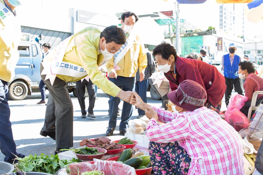 200925_추석맞이 전통시장 코로나19 예방 캠페인_0006