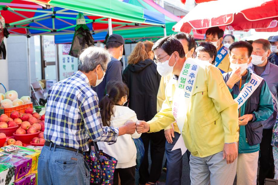200927_추석맞이 전통시장 코로나19 예방캠페인_0005