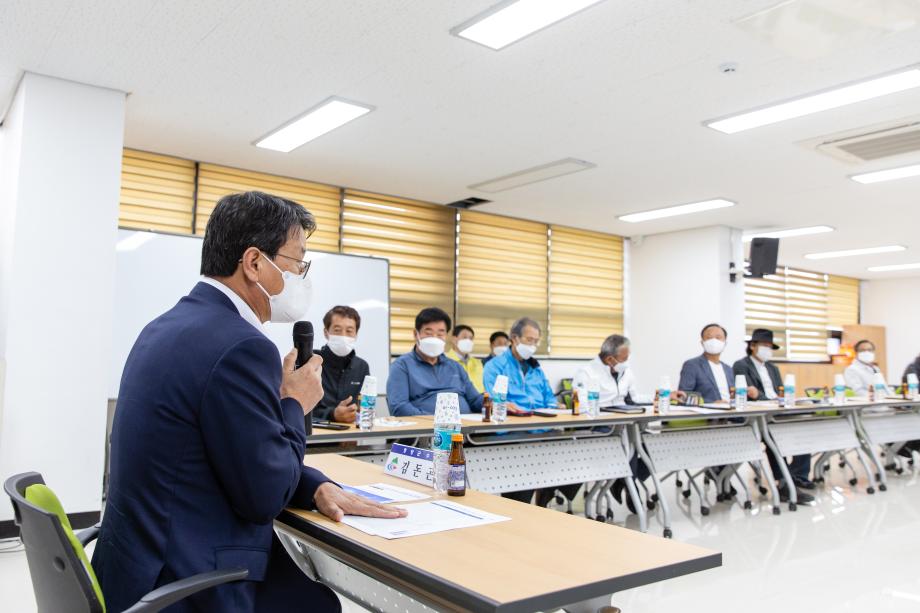 201016_혁신타운 입주의향 기업 간담회_0004