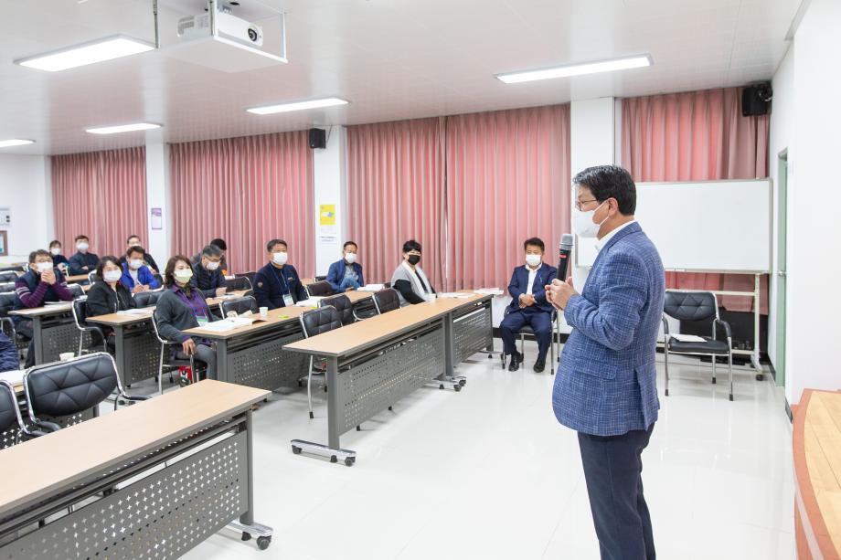 201019_2020년 청양군 16기 귀농귀촌학교_0002