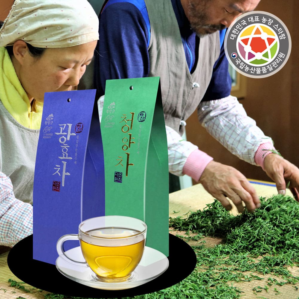 청양사회적경제네트워크 ‘온라인 달빛마켓’ 오픈2