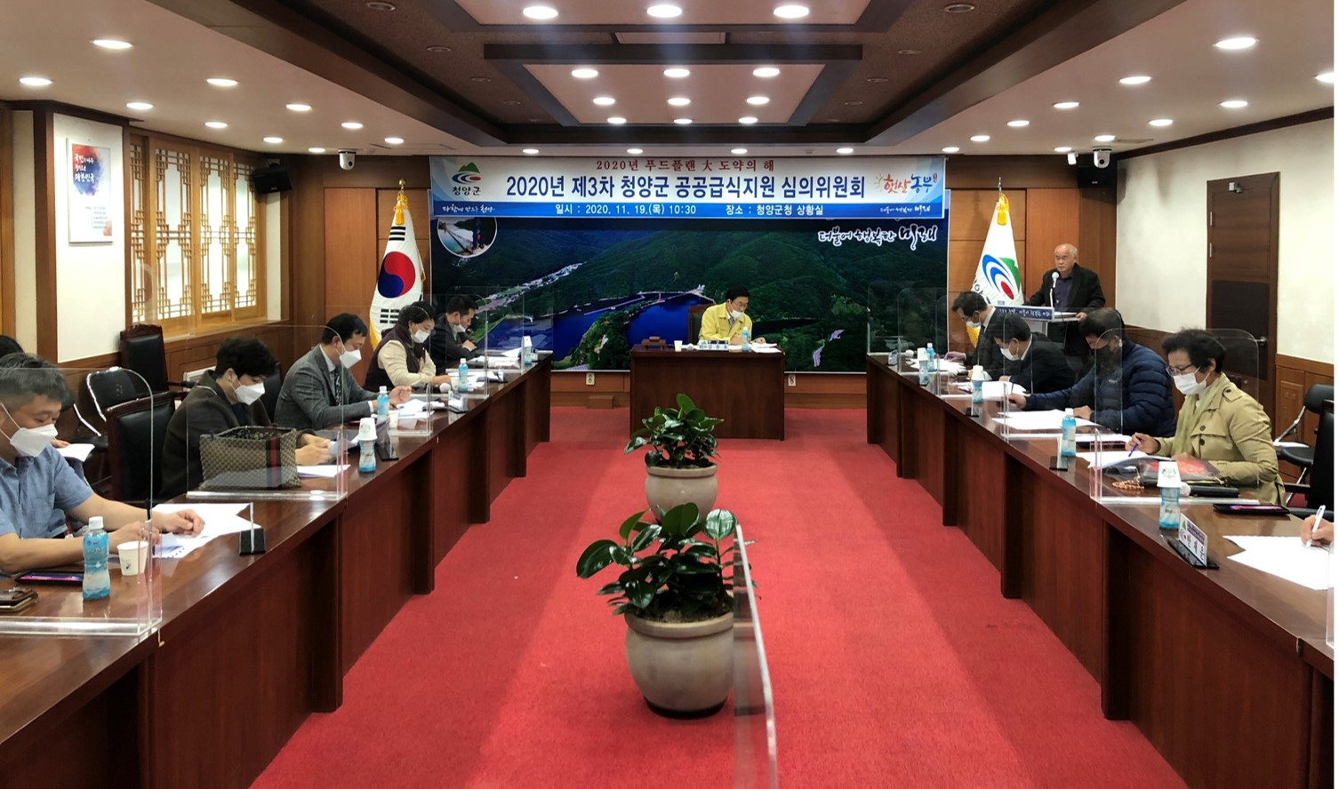청양군, 내년 유·초·중·고 급식에 19억 지원