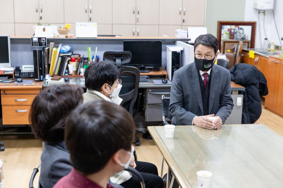 201228_사회복지관련 단체.시설 방문_0006