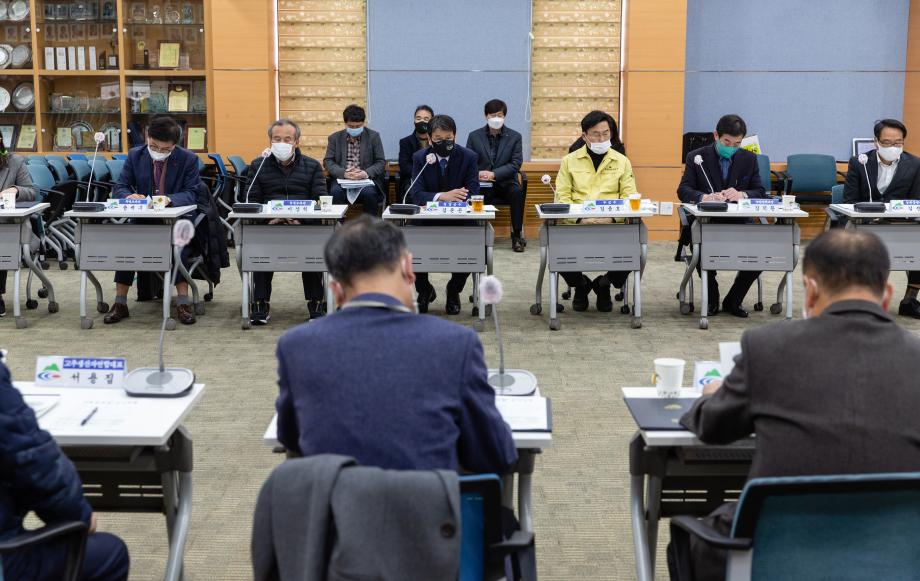 210118_고추산업화 연구용역 최종보고회_0015