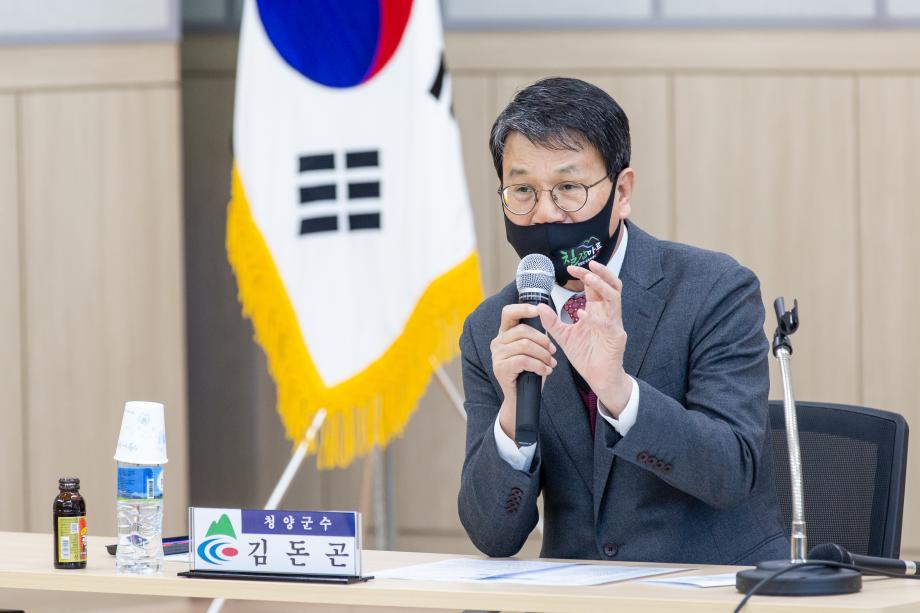 210119_정산면 주민자치회 위촉식_0032
