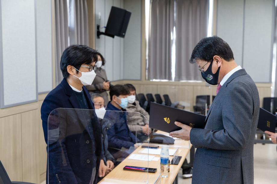 210119_정산면 주민자치회 위촉식_0009