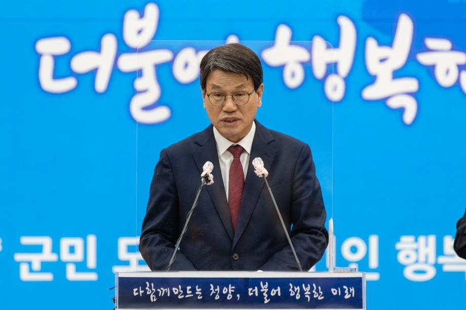 210204_2월 특별 언론 브리핑_0004