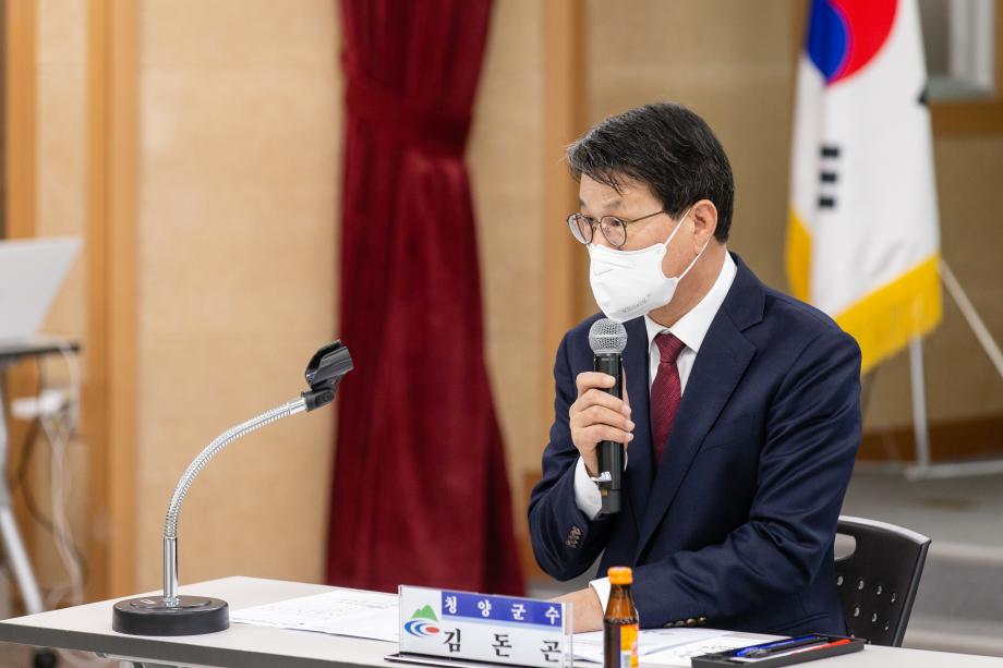 210204_4개 읍면 주민자치회 임원 간담회_0002