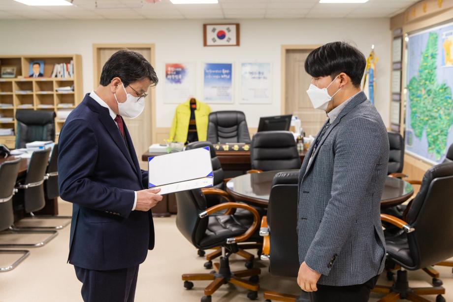 210204_사령장교부_0001