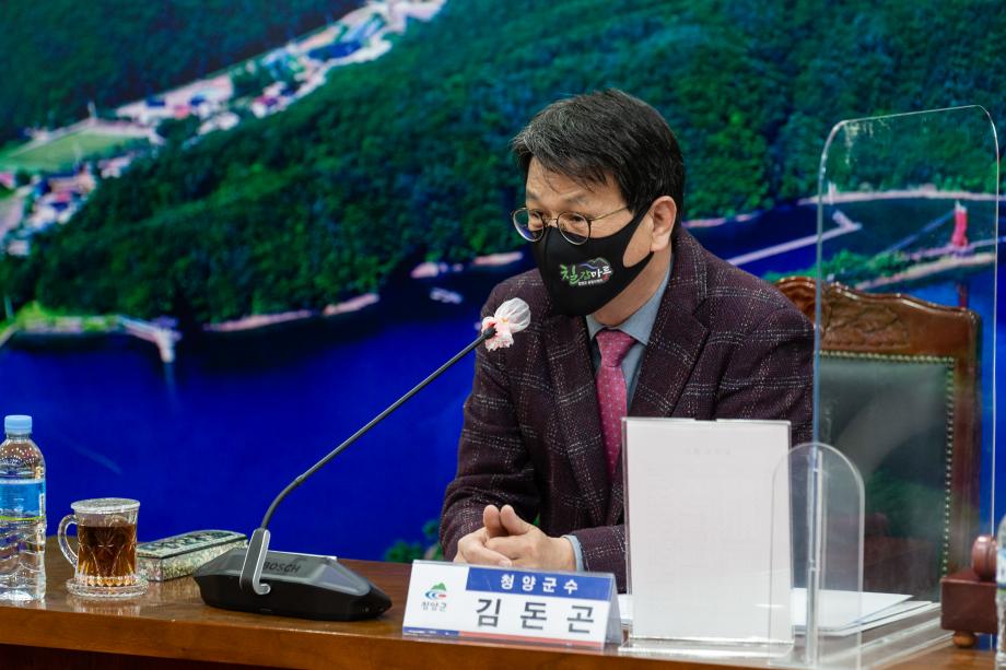 210205_사회적경제 육성위원회_0010
