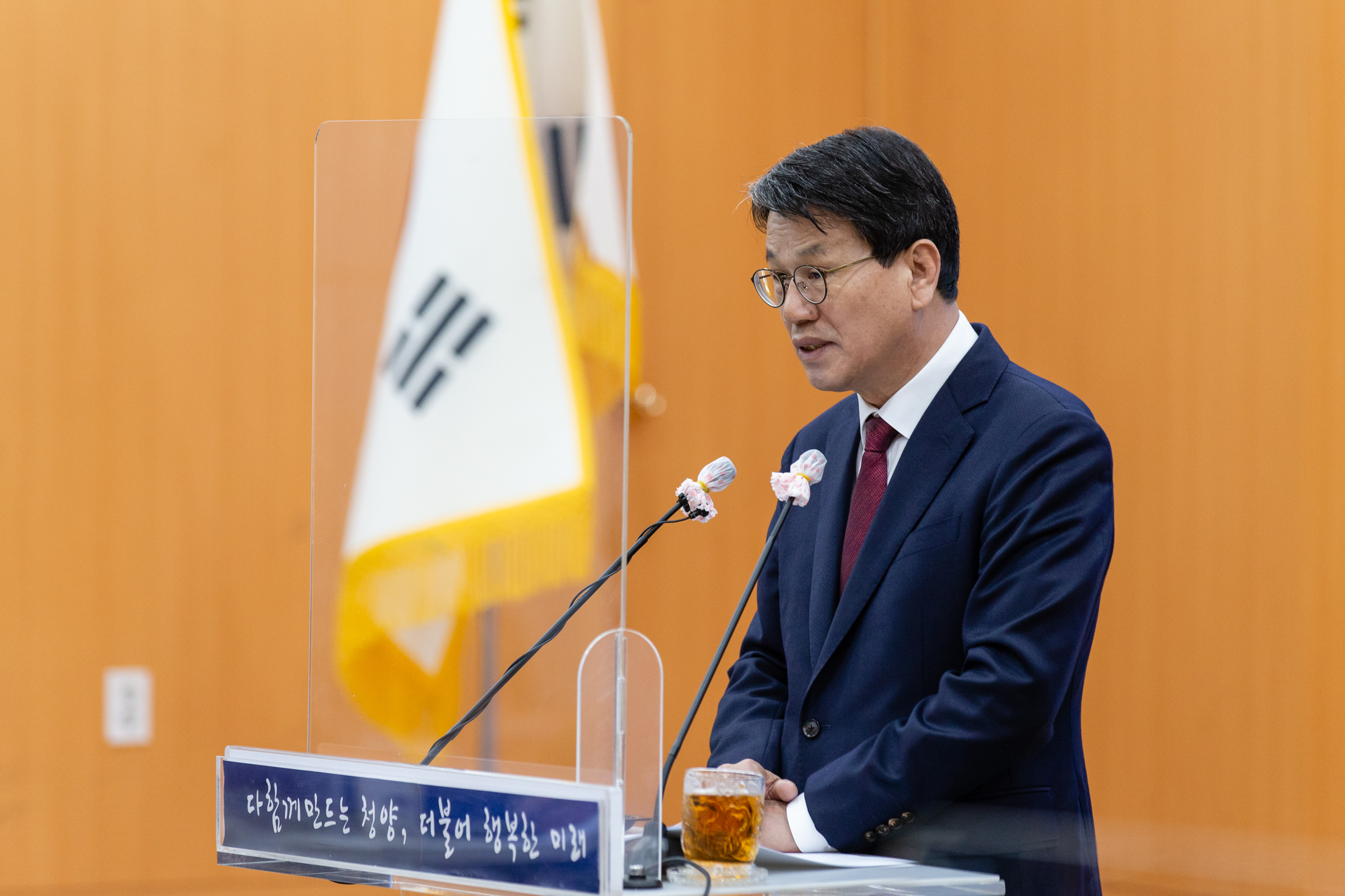 김돈곤 청양군수 2월 언론브리핑3