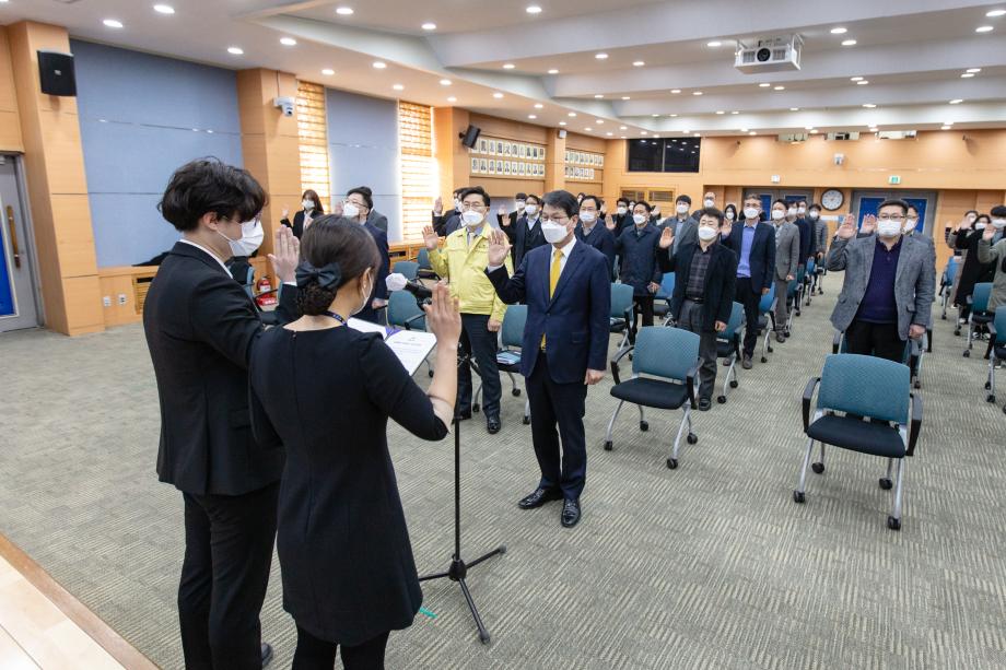 210303_3월 직원 만남의 날 및 직장교육_0007