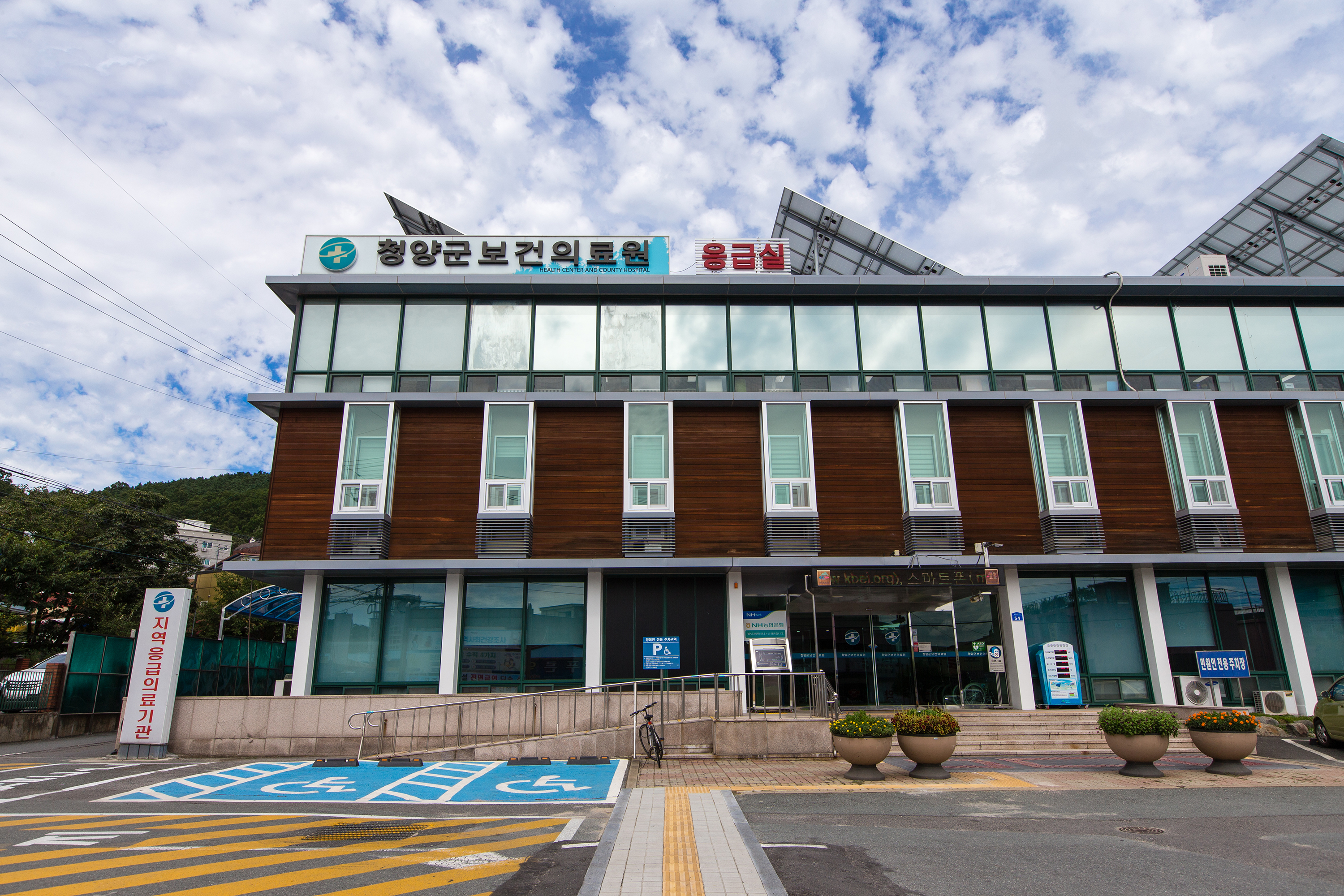 청양군, 65세 이상 홀수년도 출생자 무료혈액검진-청양의료원