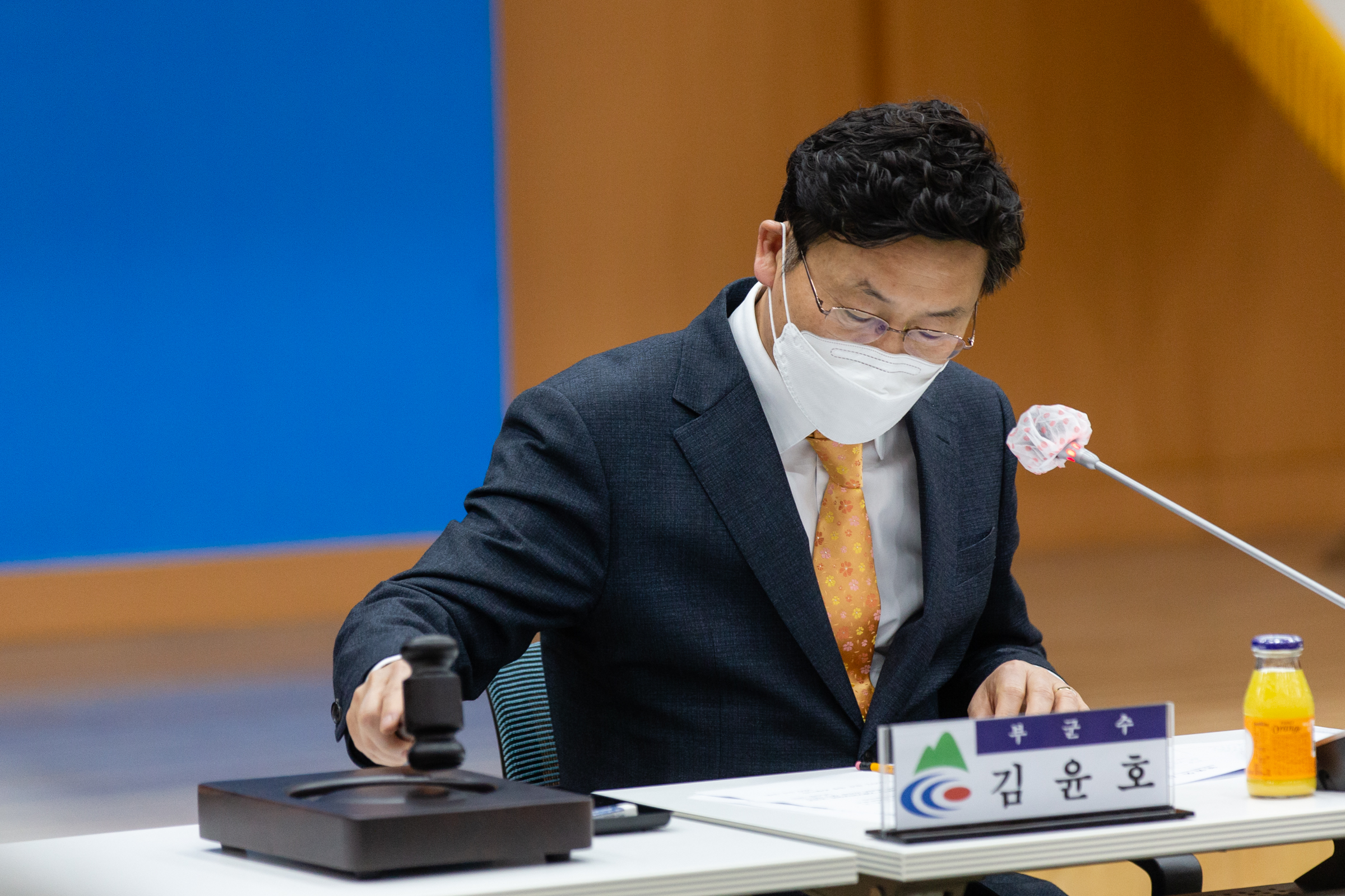 청양군, 농산물기준가격보장제 4차분 지급 결정-김윤호 위원장
