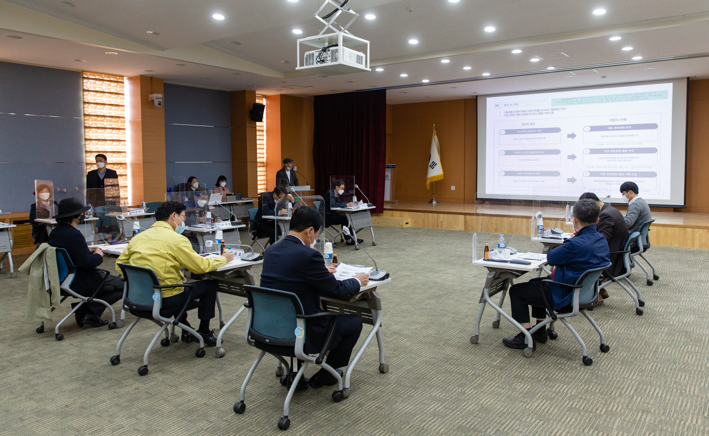 청양군, 마을민속제 관광 콘텐츠화 추진2